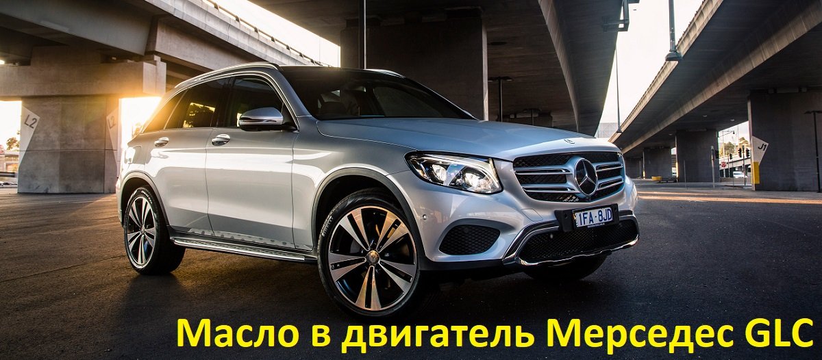 ការជំនួសដ្រាយ Mercedes 210
