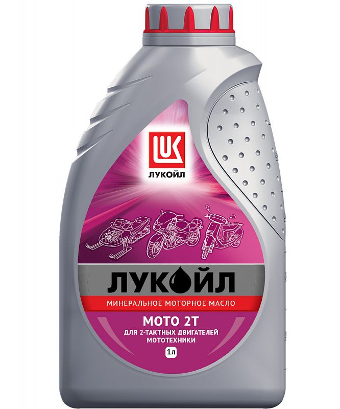 Aceite Lukoil 2T