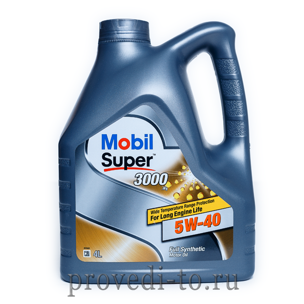 Oil Mobil