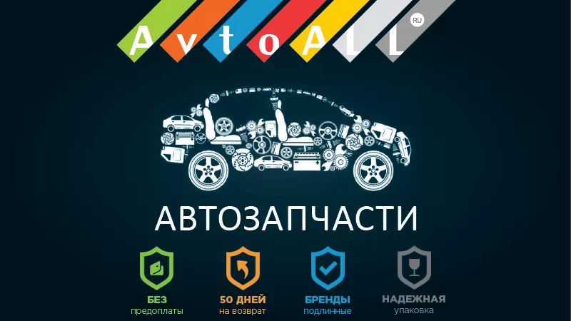 Масло в вариатор Nissan Qashqai