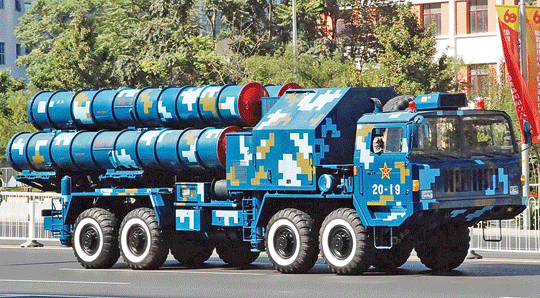 Новое китайское вооружение и средства ПВО Vol. 1