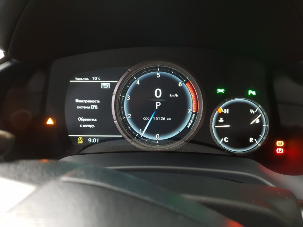 Features and Troubleshooting on Lexus