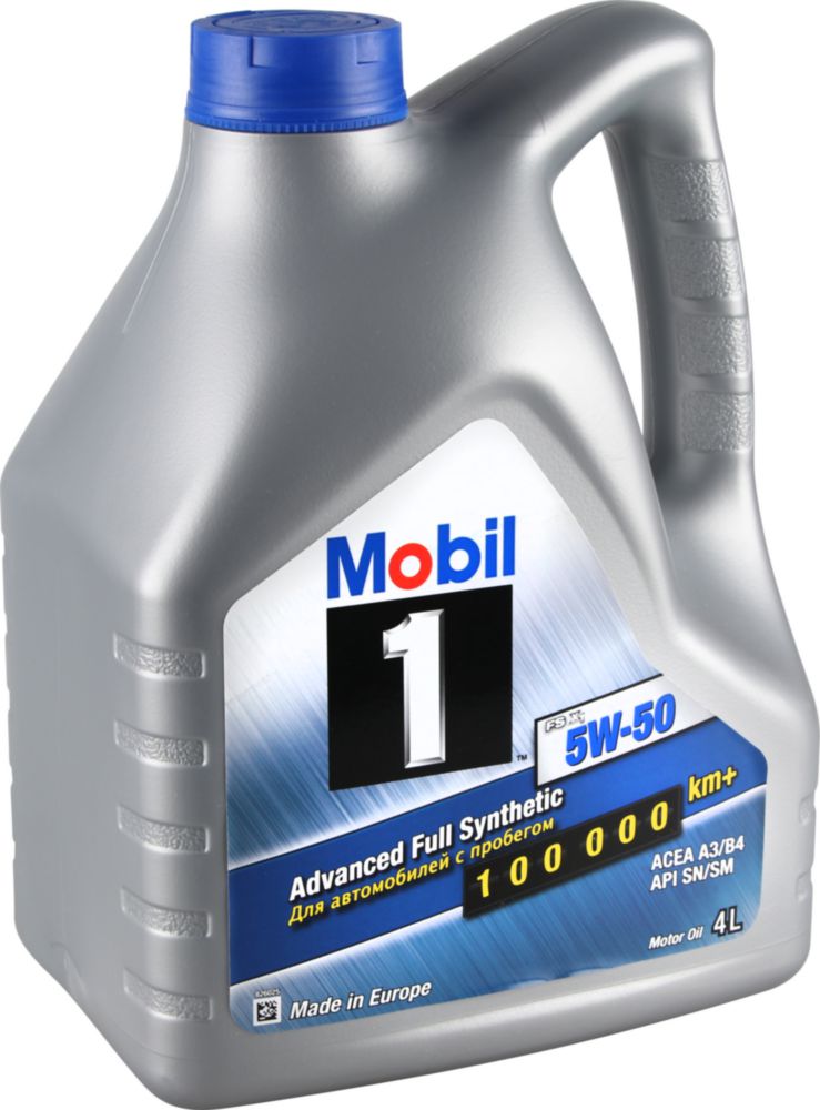 Features of engine oils oil 5w50