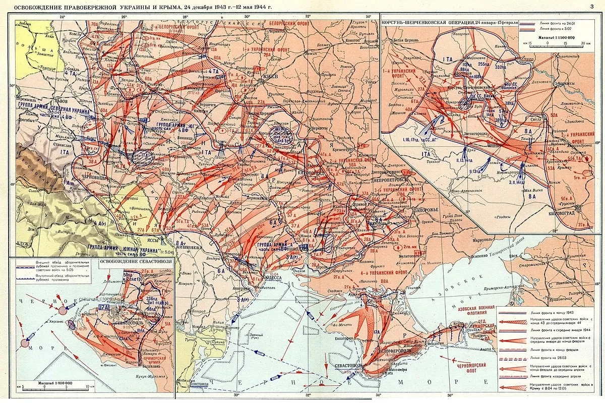 Освобождение Правобережной Украины, часть 1