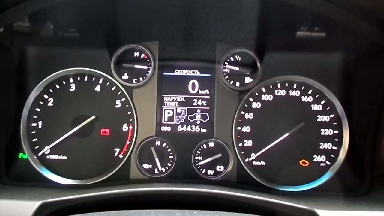 Fanadiovana sensor Lexus