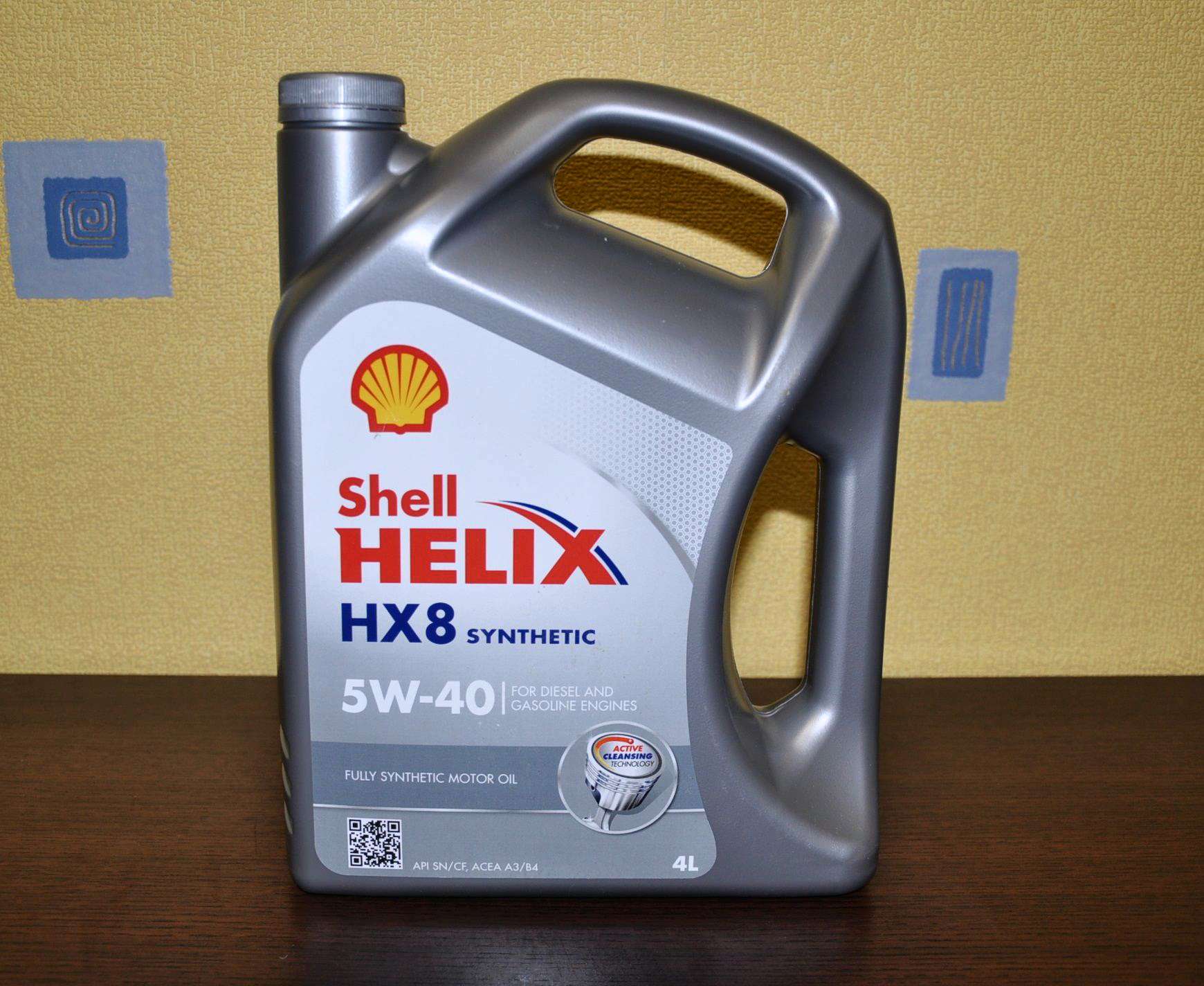 Подбор масла Shell по марке автомобиля