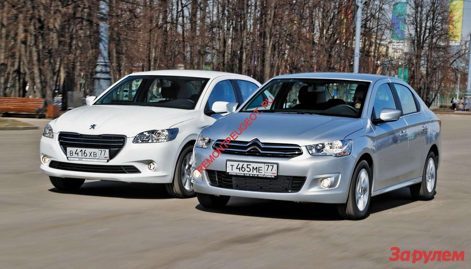 مستعملة Citroën C-Elysee و Peugeot 301 (2012-2020) - الميزانية ، أي رخيصة وجيدة
