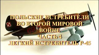 Космическая стартовая система