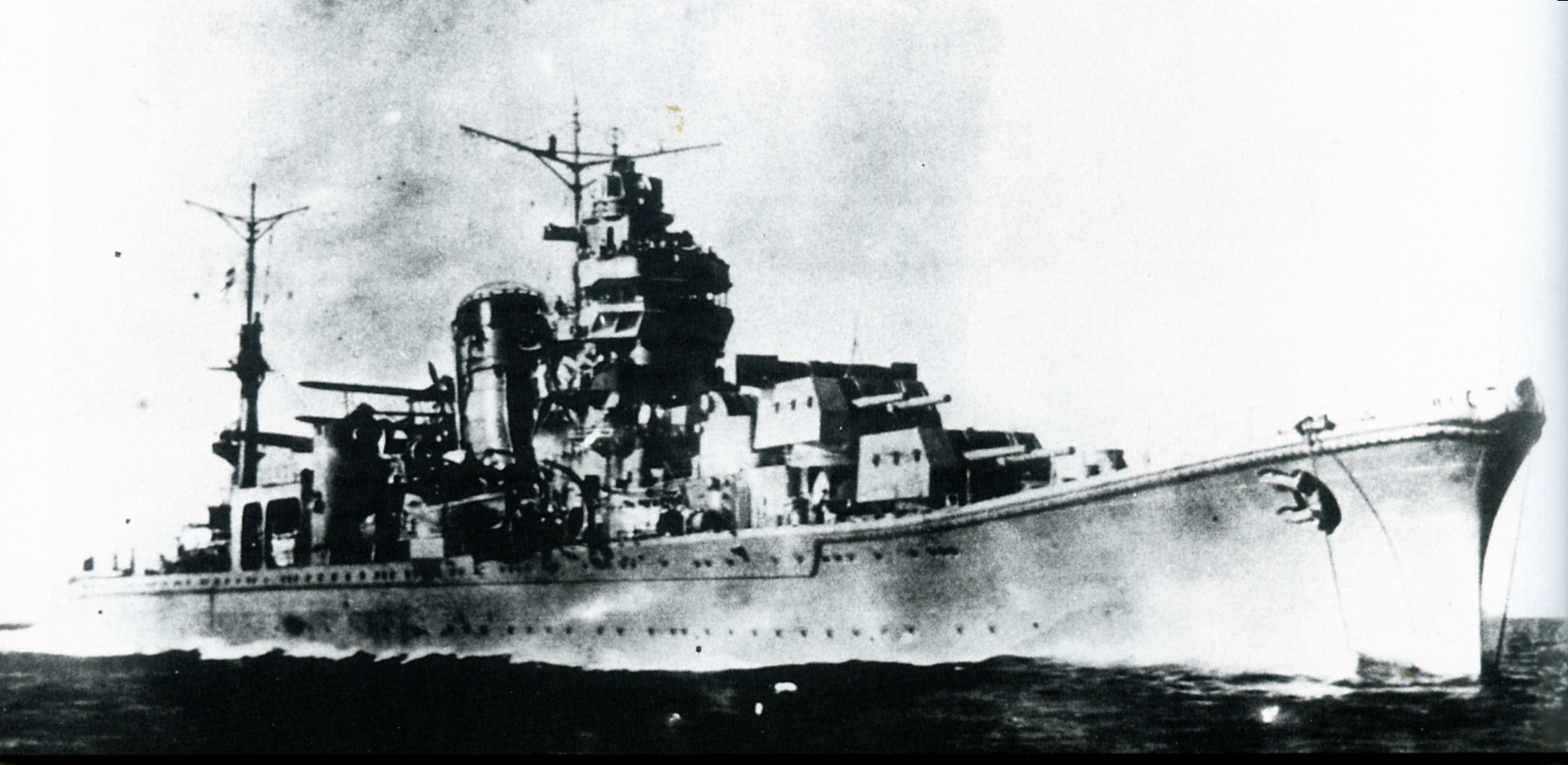 Os últimos cruceiros lixeiros da Mariña Imperial Xaponesa son a clase Agano.