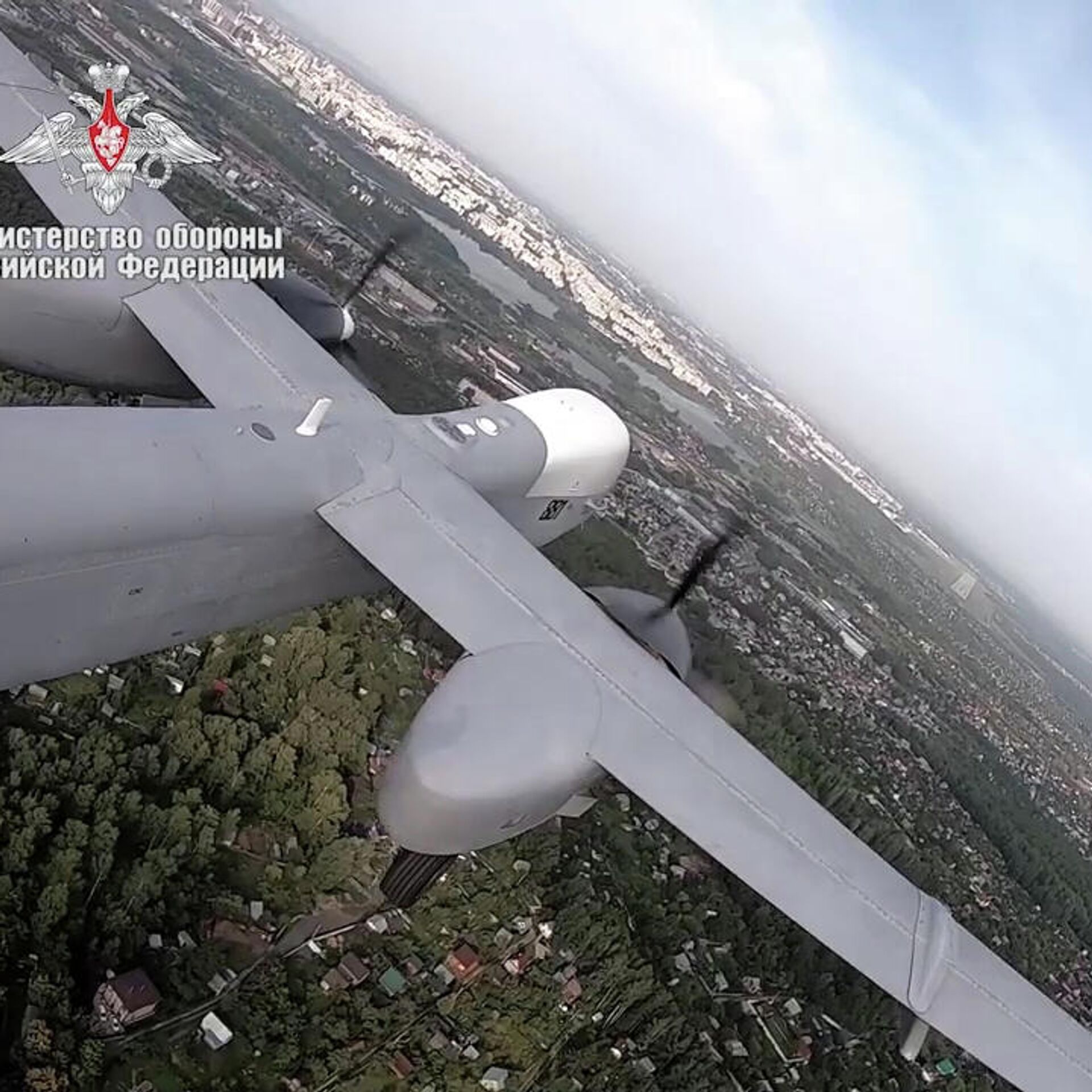 Aventuras del vehículo aéreo no tripulado ruso "Altius"