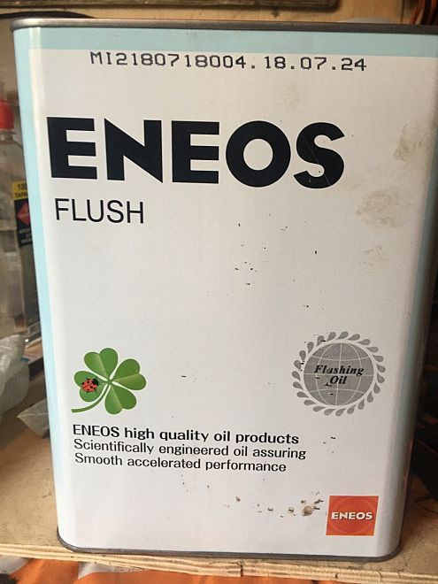 Промывочное масло ENEOS FLUSH