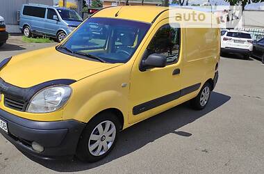 Renault Kangoo ZE — экзотический грузовик для доставки