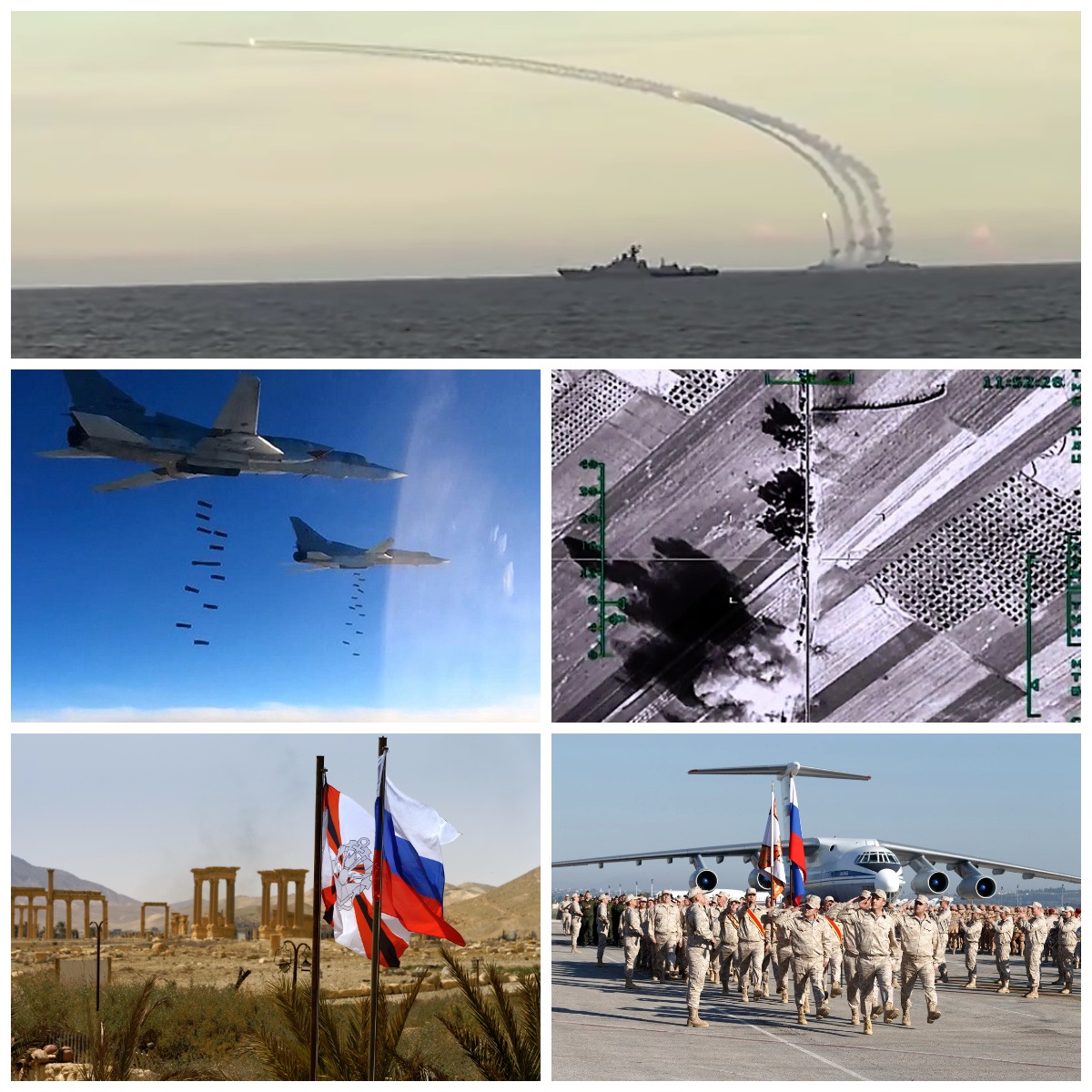 Mga operasyon sa kahanginan sa Russia-Turkish sa Syria