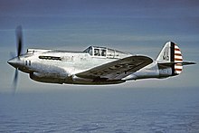 Самолет Curtiss P-40