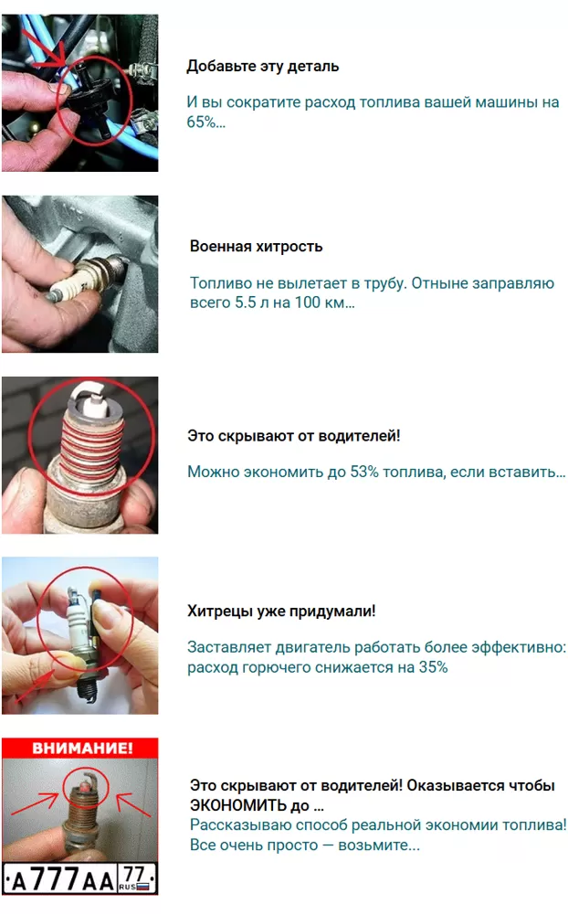 Щетки стеклоочистителя Ниссан Кашкай