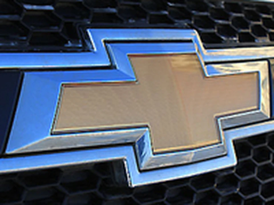 Chevrolet logó titka