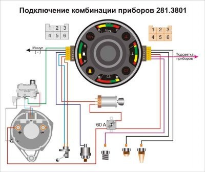 Схема генератора МАЗ
