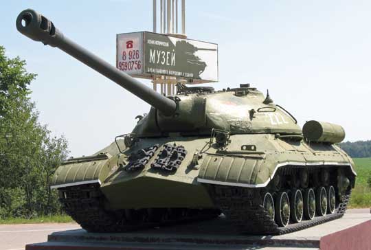 Советский тяжелый танк Т-10 часть 1