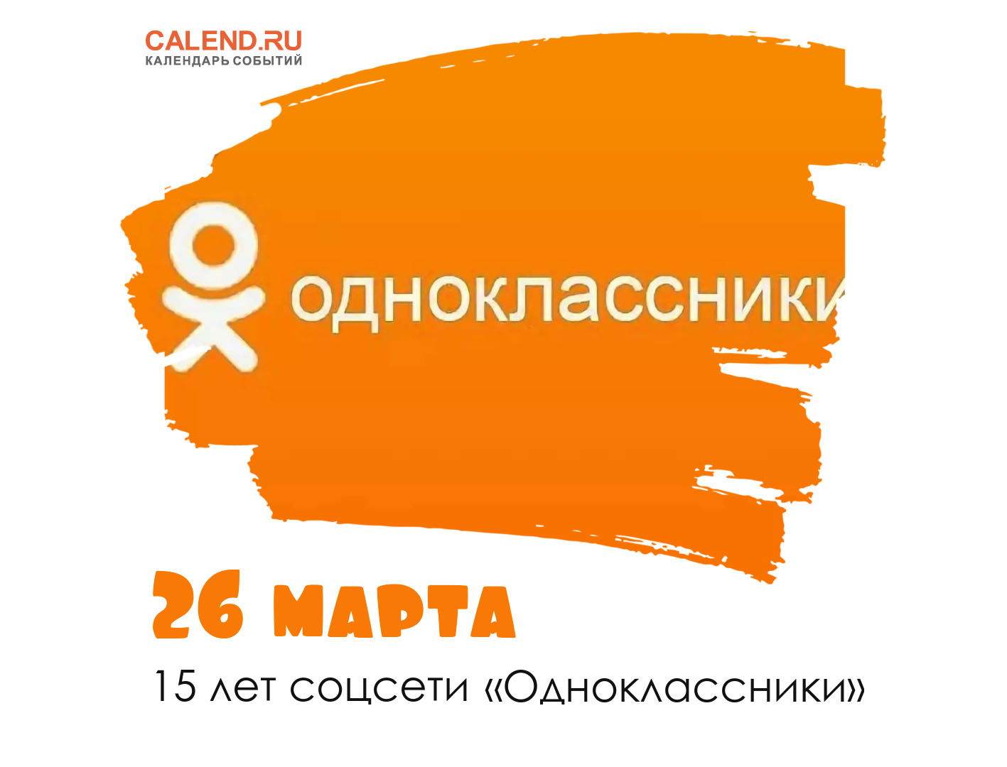 Зарядка подключаемого гибрида в агломерации — упрощение или большая проблема?