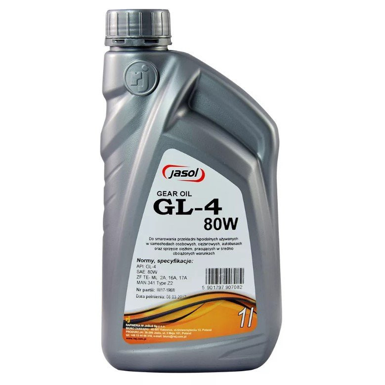Масло 80 w 90. Gear gl4 Oil 80w90. Трансмиссионное масло для гипоидных передач 75w80 gl-5. 75w80 gl-4 трансмиссионное масло. Масло 80w90 gl-4.