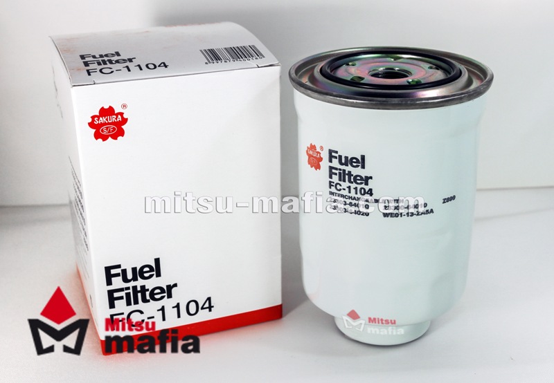 Mitsubishi Outlander Fuel Filter Replacement