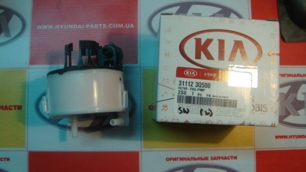 Топливный фильтр Kia Sportage 3