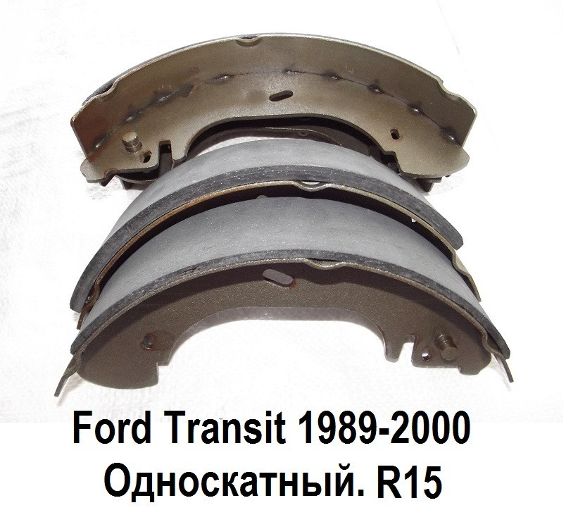 Замена передних тормозных колодок на Ford Fusion