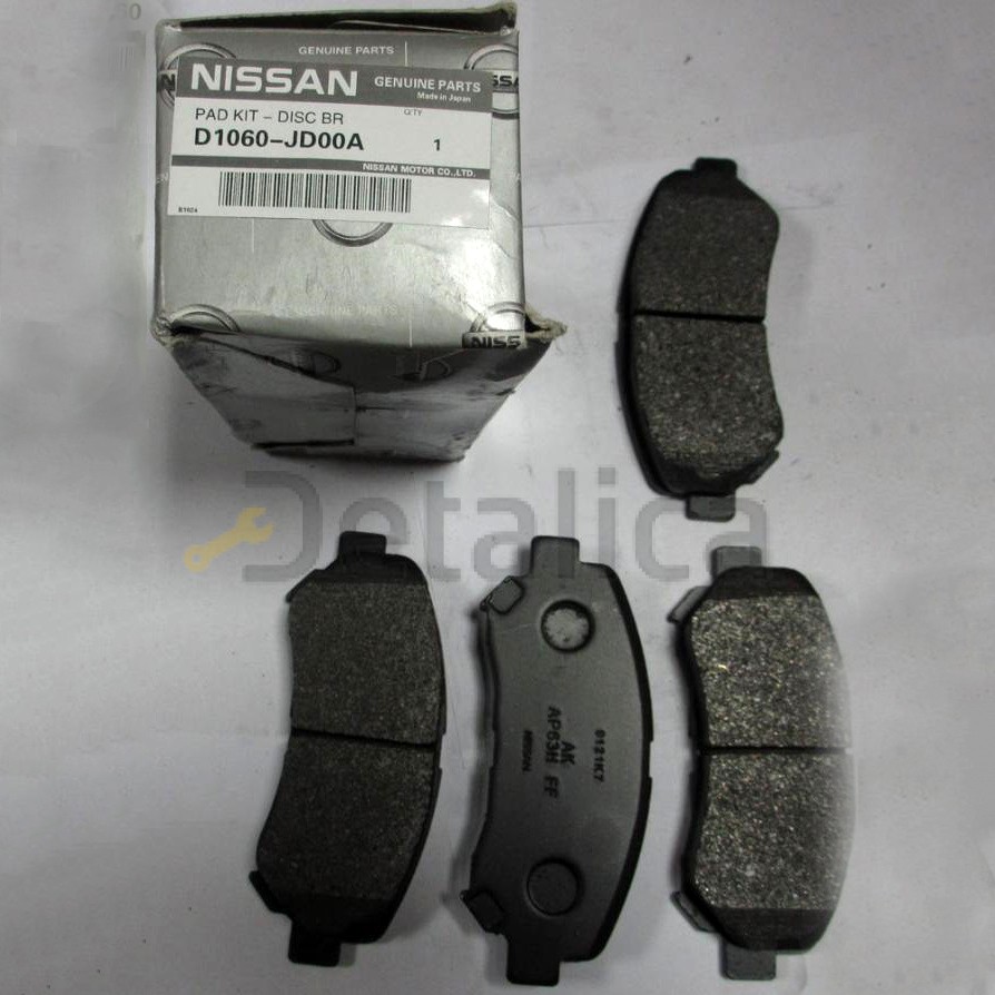 Brake pads Nissan X-Trail T31