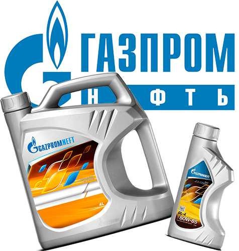 Трансмиссионное масло для МКПП «Газпромнефть»