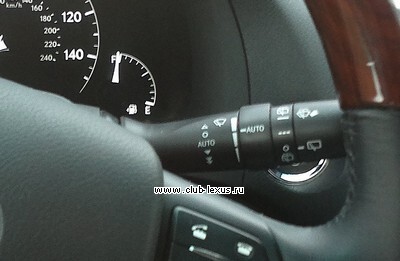 Pemasangan sensor hujan Lexus