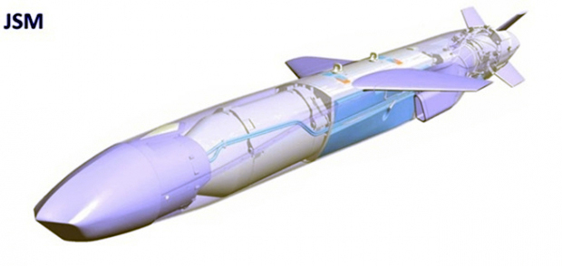 Воздушная маневрирующая ракета JSM