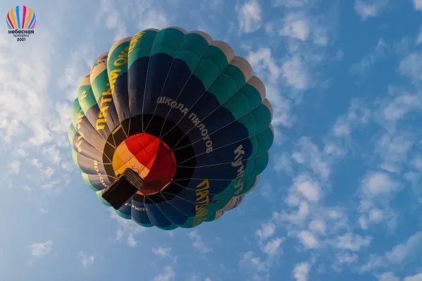 XI međunarodna izložba AIR FAIR