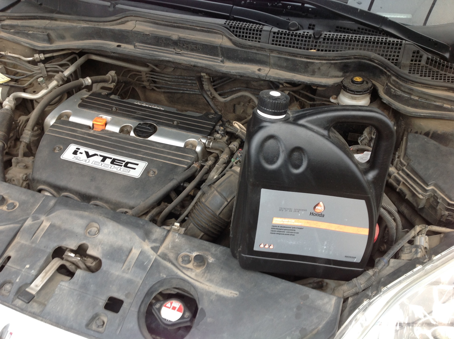 Honda CRV antifreeze replacement