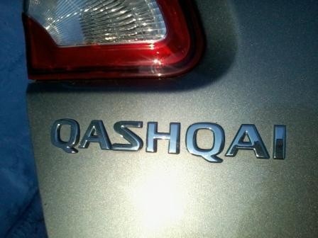 Замена лампы подсветки номера Nissan Qashqai