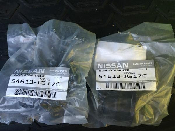 Nissan Qashqai (Ниссан Кашкай) замена втулок заднего стабилизатора. Фото и видео инструкция