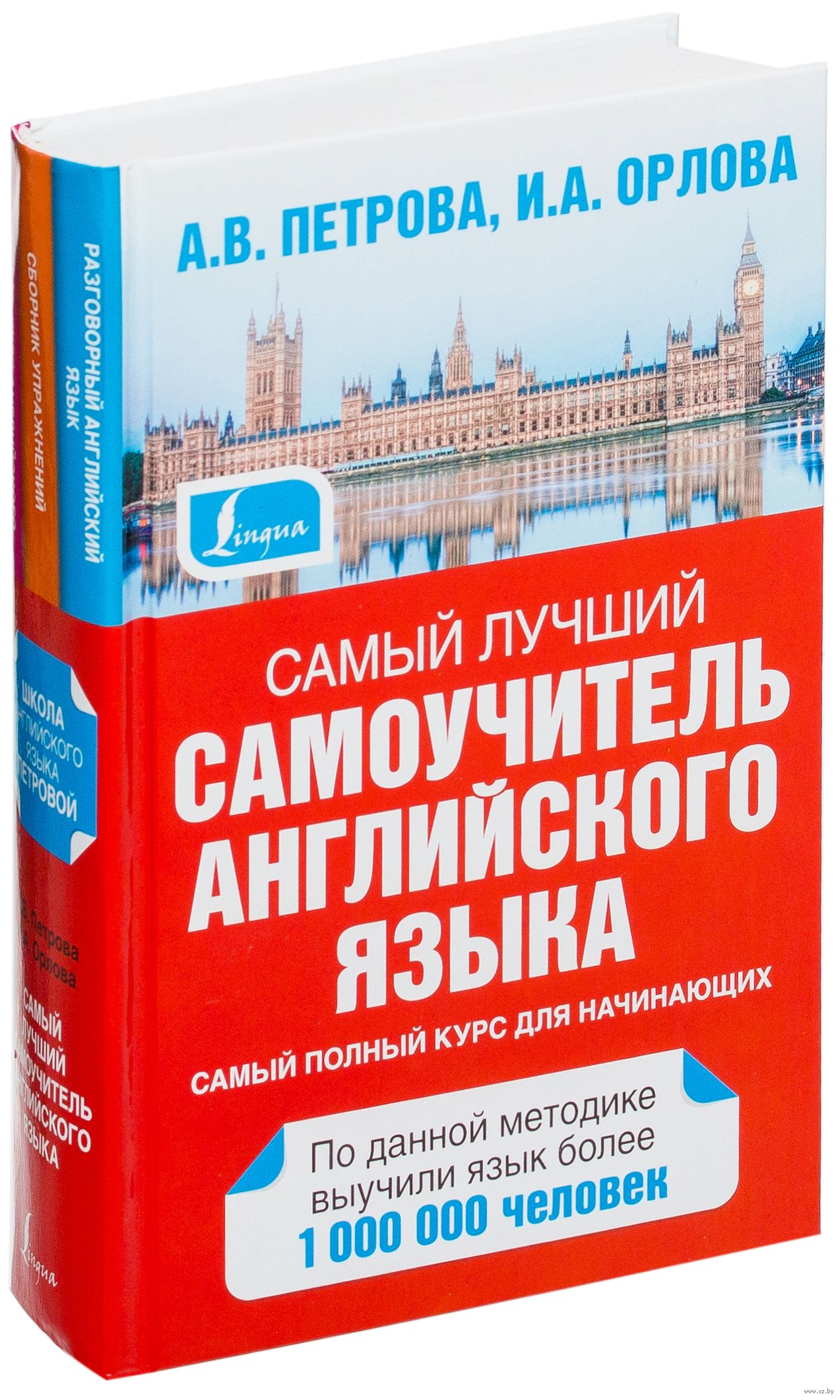 Как организовать уроки физкультуры дома?