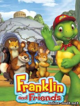 Franklins un draugi ir lasīšanas vērta pasaka!