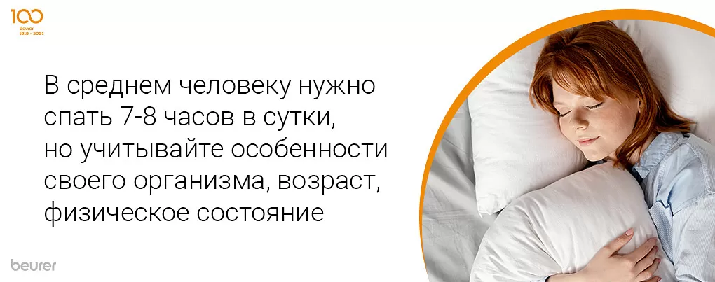 Как и чем промывать нос и пазухи?