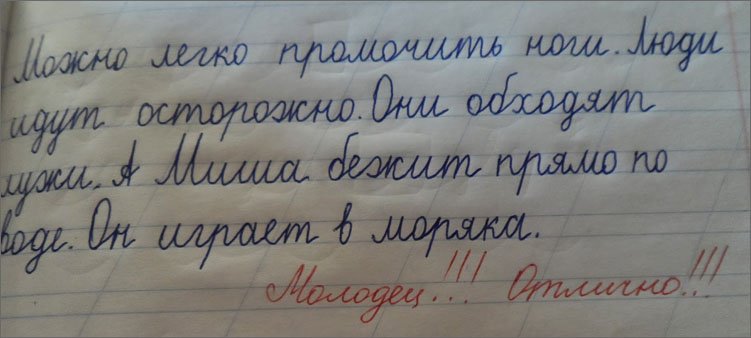 Школьная раскладушка с индивидуальностью &#8211; подберите аксессуары к своему ребенку