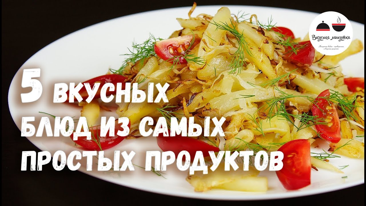 Бигос &#8211; традиционный, старопольский, с вешенками, а может с овощами? Каков идеальный рецепт бигоса?