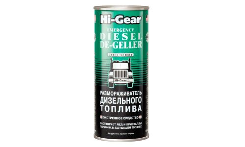 Defroster for diesel fuel