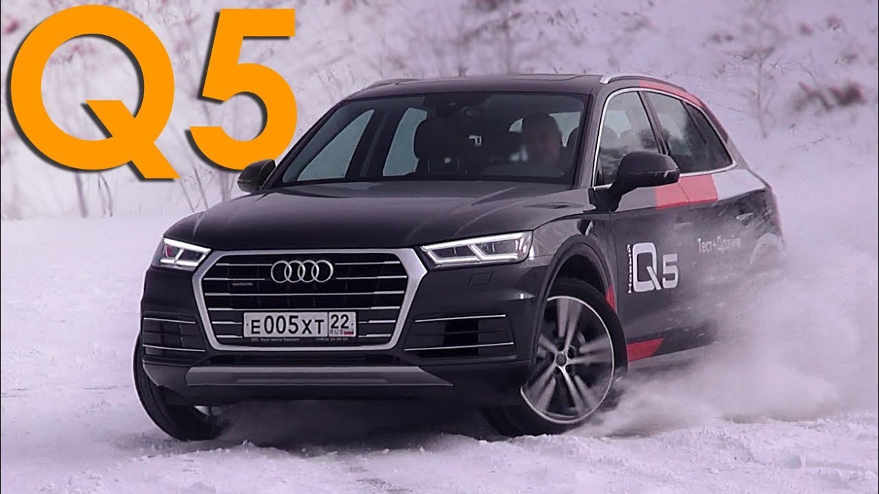 Audi Q5 Sportback › Testna vožnja