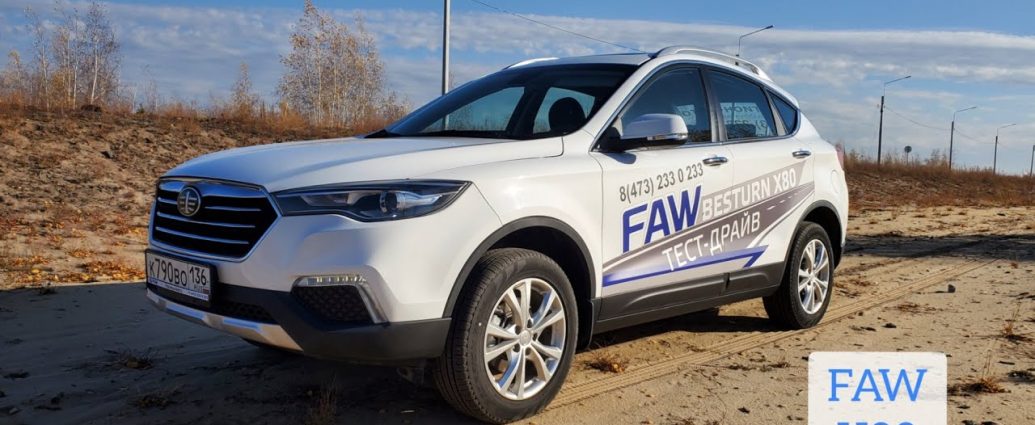 Faw besturn 2022