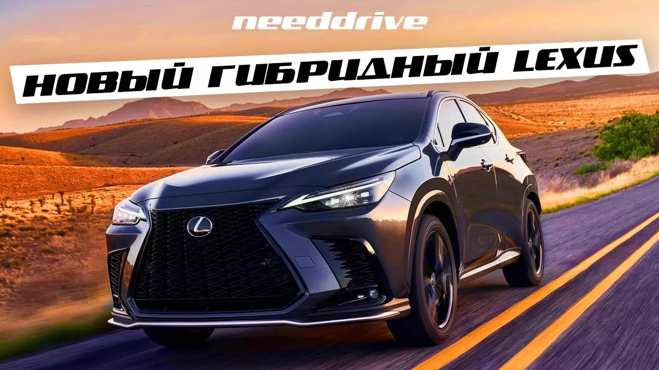 Lexus RX 300 › Тест-драйв