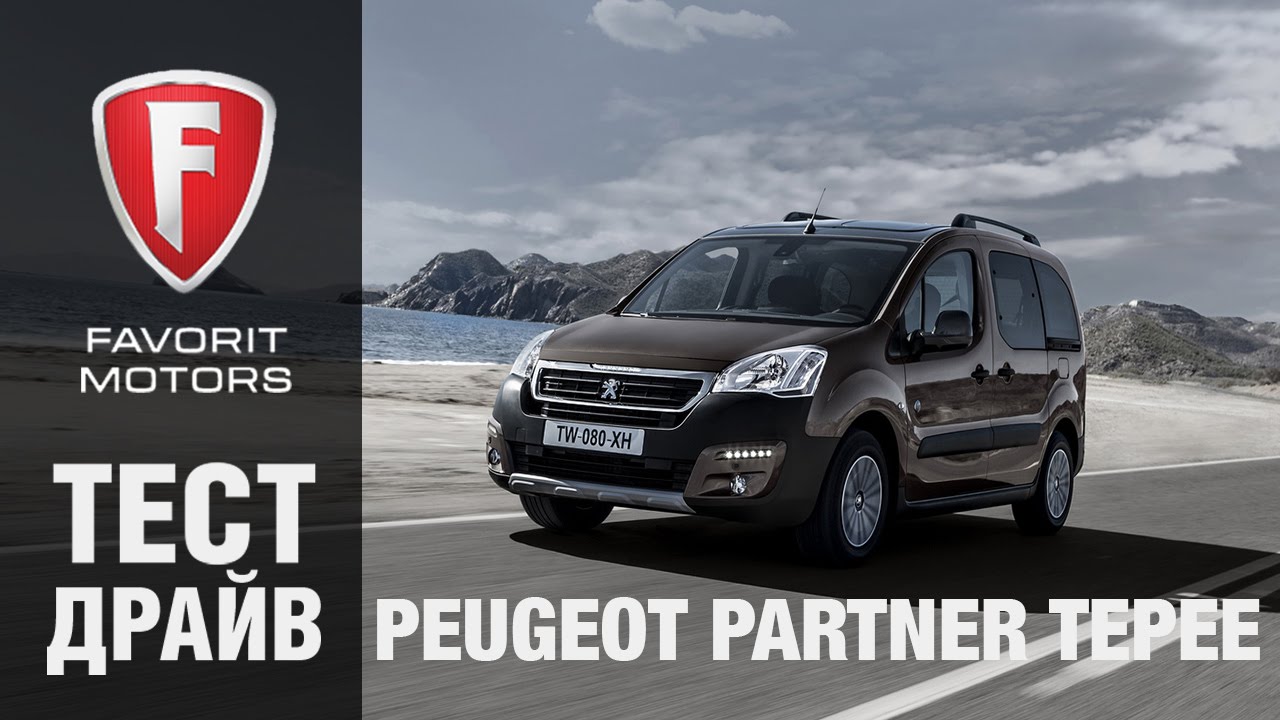 Peugeot Partner Crossway › Testna vožnja