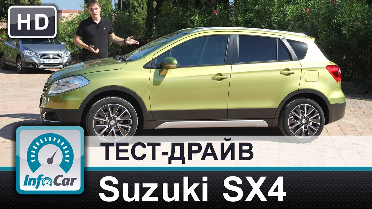 Suzuki SX4 › Тест-драйв