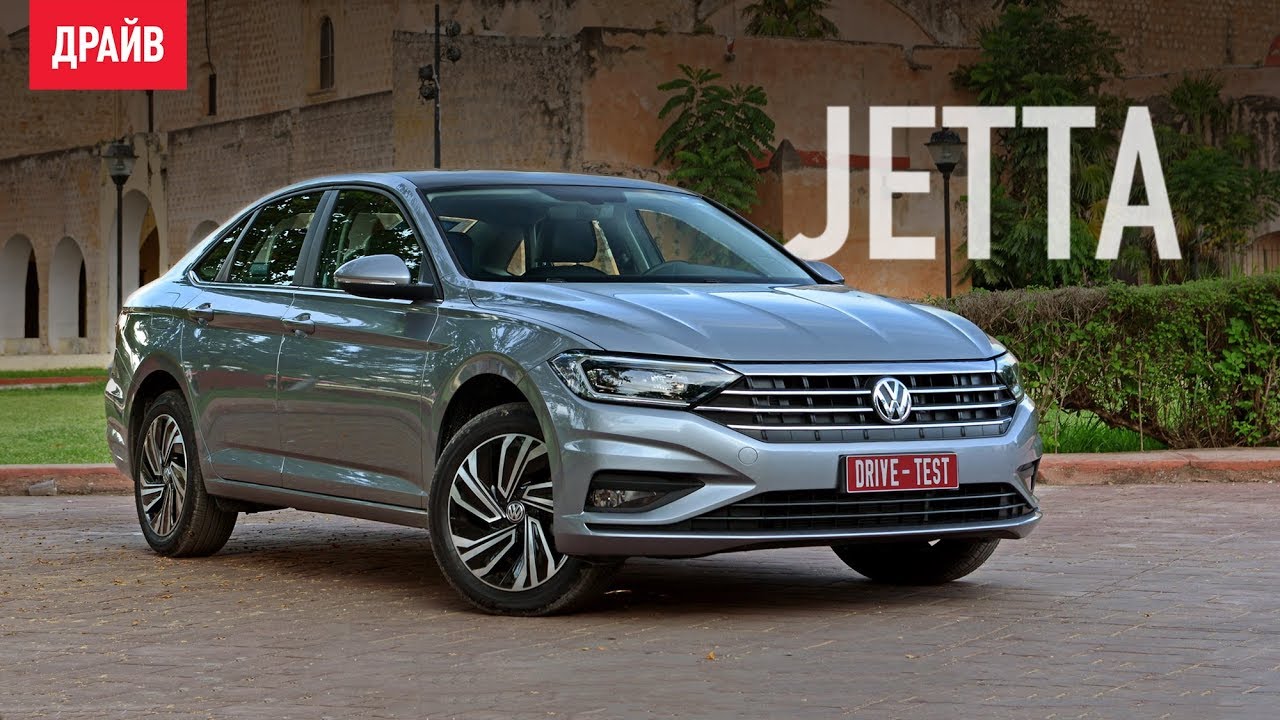 Volkswagen Jetta › Test drive