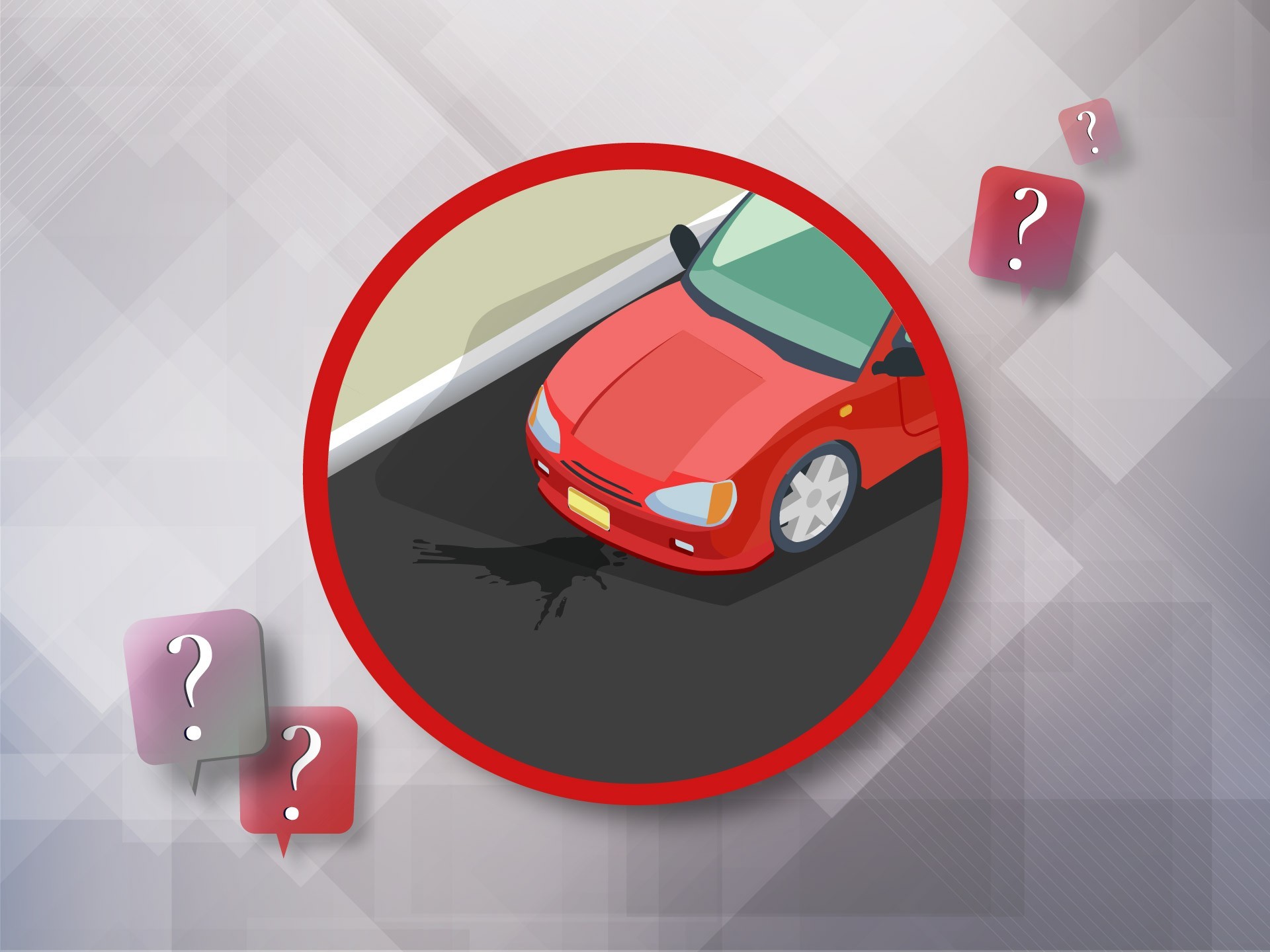 Безопасно ли управлять автомобилем, если из автомобиля вытекает трансмиссионная жидкость?
