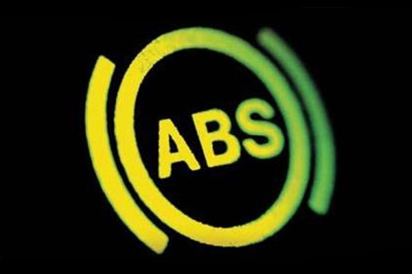Что означает сигнальная лампа ABS?