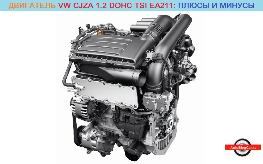 Motor 2.0 TSi em três gerações da Volkswagen. O que caracteriza um motor da família EA888?